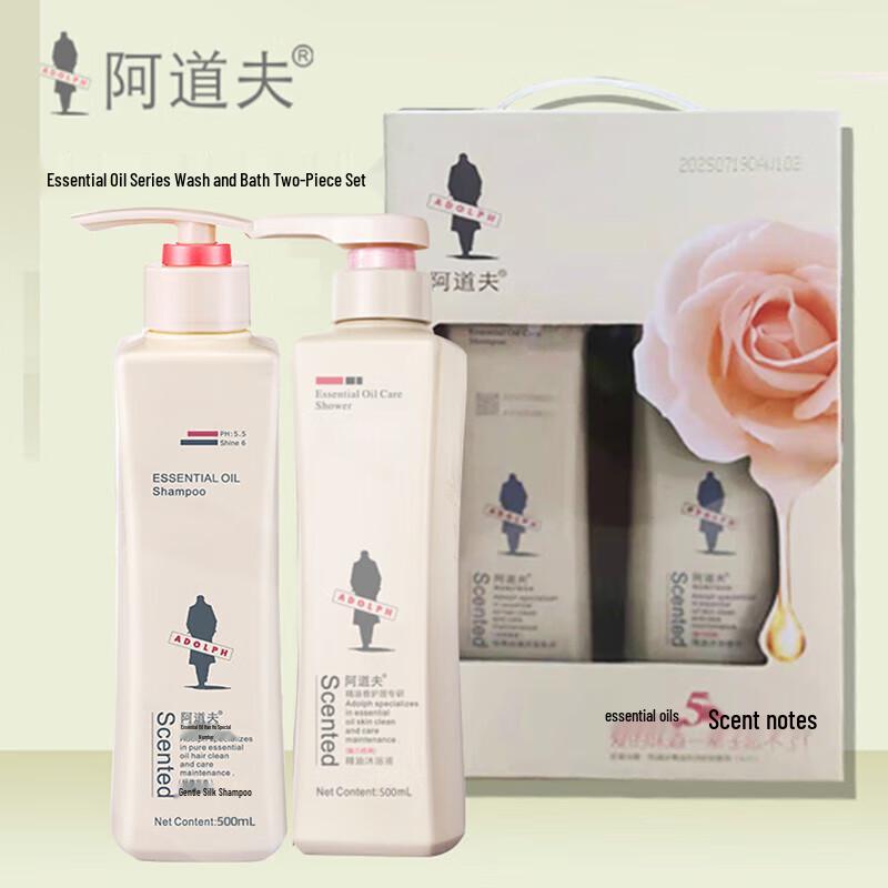 

Adolph Essential Oil Shampoo and Body Wash Set