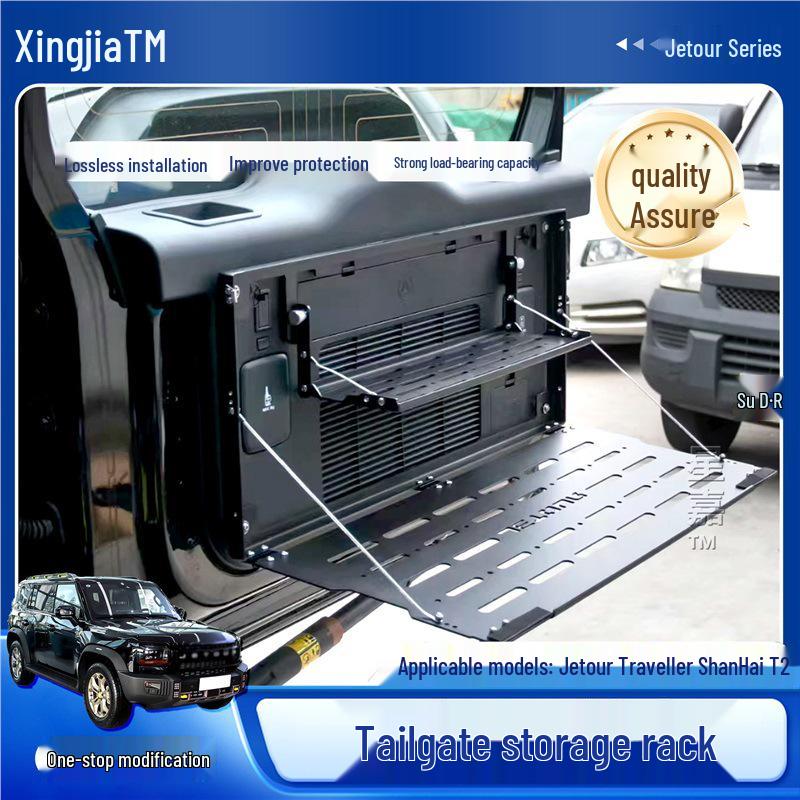 Jetour Traveler ShanHai T2 Tailgate Double Layer Foldable Storage Rack with Strong Load Bearing