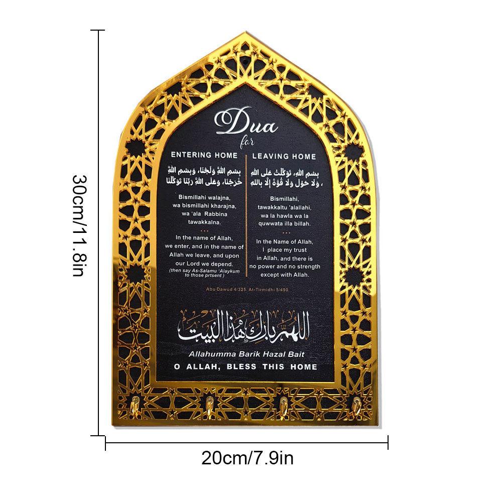 Elegant Islamic Decors Key Rack Stylish Key Organizers Hook with Islamic Motifs for Functional Home Decoration 2026