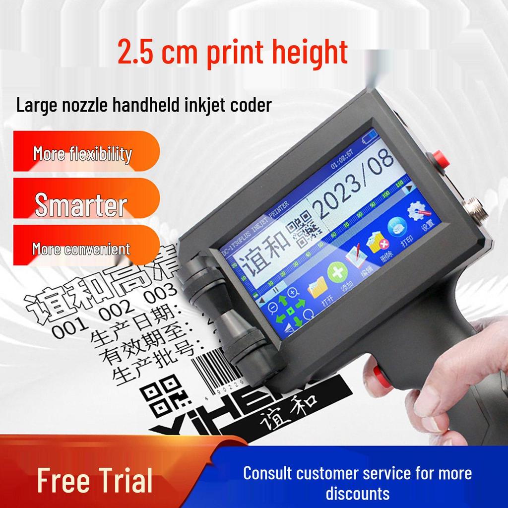 B7 Handheld Inkjet Printer with Quick-Dry Ink for Carton and Bag Date Coding