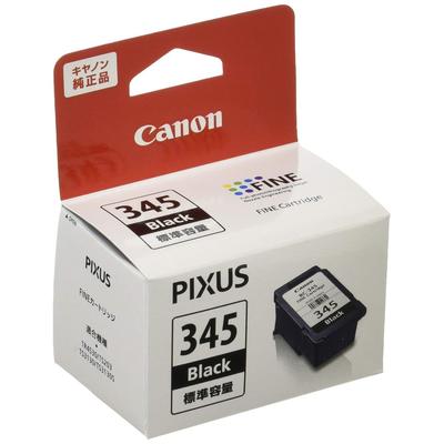 Canon Genuine Ink Cartridge BC-345 Black