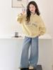 Girls' Yellow Half-Zip Stand Collar Sweatshirt - Autumn 2026 New Style for Older Children
