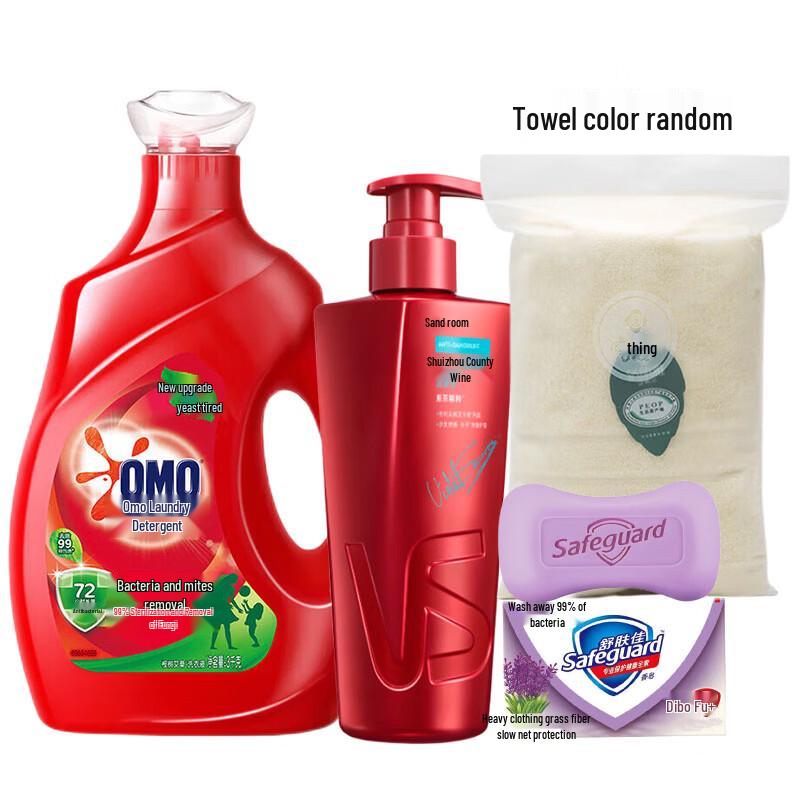 

VS Hydrating Anti-Dandruff Shampoo & Daily Essentials Set