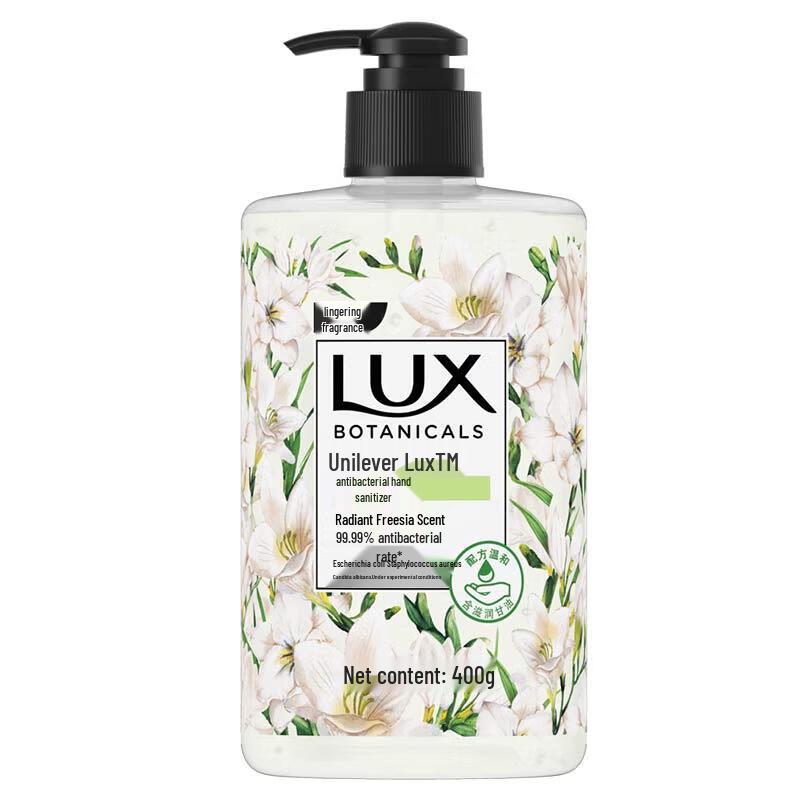 

Lux Scented Antibacterial Hand Wash