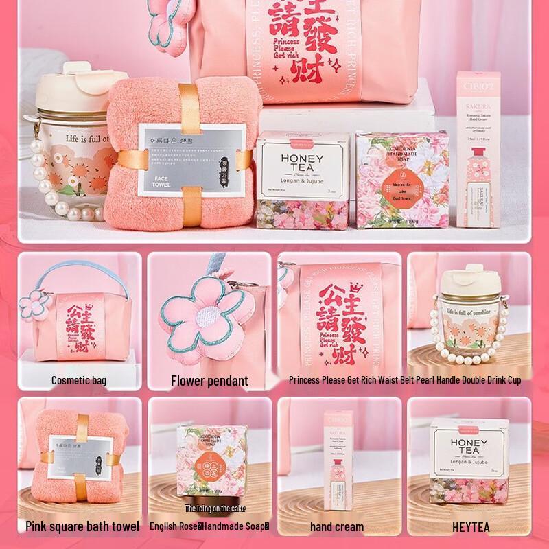 Women s Day Deluxe Pamper Gift Set