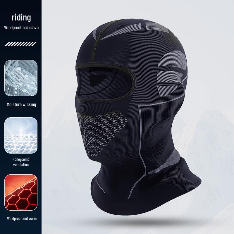 

Tedaxcy Thermal Cycling & Ski Balaclava