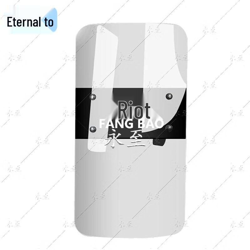 Reinforced Transparent Anti-riot Shield