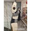 Women Geometric Print High Waist Bikini Set Black White Contrast Color 2 Piece Swimsuit