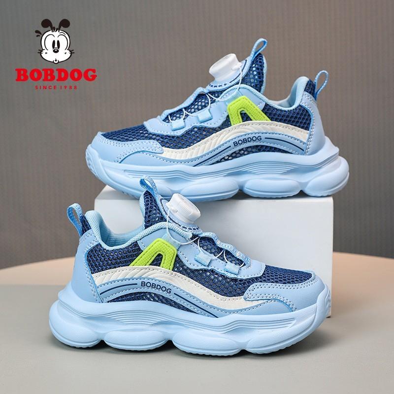 Bobdog Children s Shoes Girls  shoes New Style Hollow Single Mesh Breathable Girls  Boys  sneakers Trendy 29