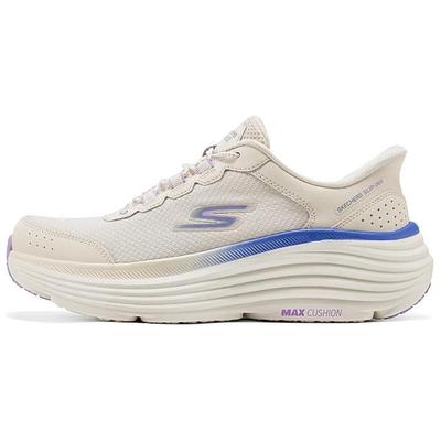 Slip Ins Max Cushioning Endeavour - Cardova Casual Running Shoes Women Sneakers Off-White 129474-NAT