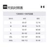 Under Armour SM BOX T Shirt Men's White 1386803-100