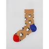 Chaussettes - My cup of tea - Happy socks - Beige - Mixte - 1 paire
