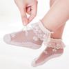 Baby Girl Socks Breathable Cotton Lace Ruffle Princess Mesh Socks Children Ankle Short Sock White Pink Beige Girls Kids Toddler