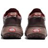 Vans Crosspath MTE Bitter Chocolate Brown Unisex Sneakers VN000CVU7YO