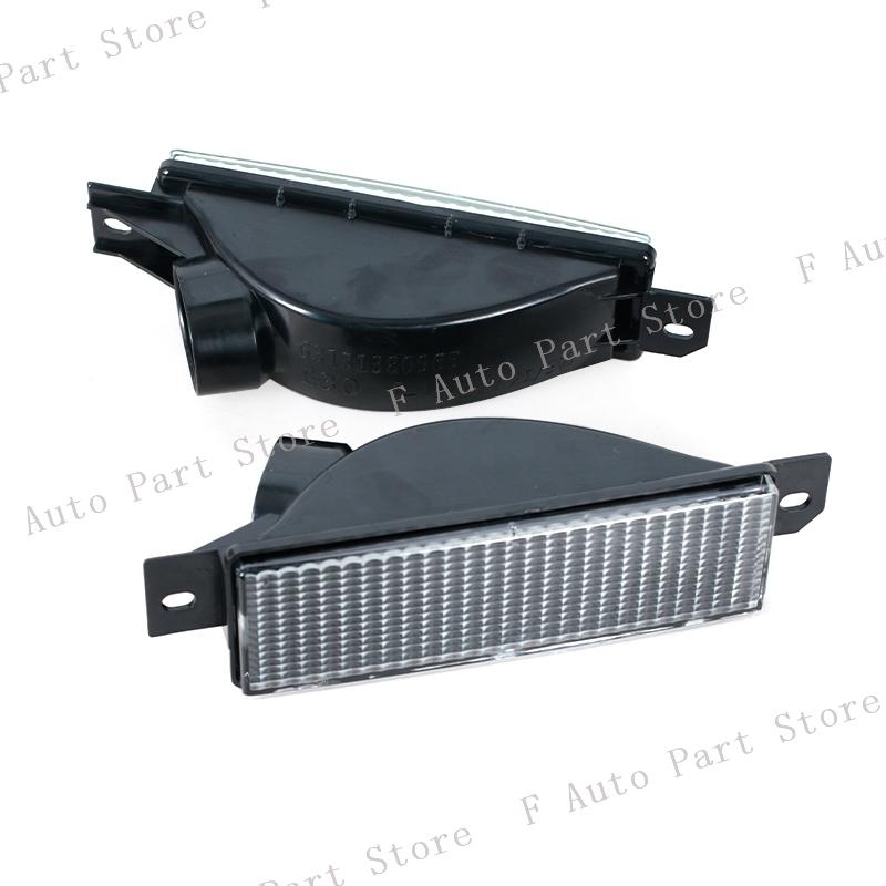 1Pair 63131380965 63131380966 Front Bumper Indicator Turn Signal Light Fog Lamp No Bulb For BMW 3 Series E30 1987-1990 1991