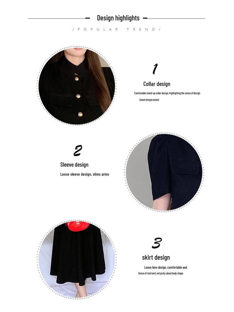 2024 Francouzský šik růžový dvoudílný sukňový set