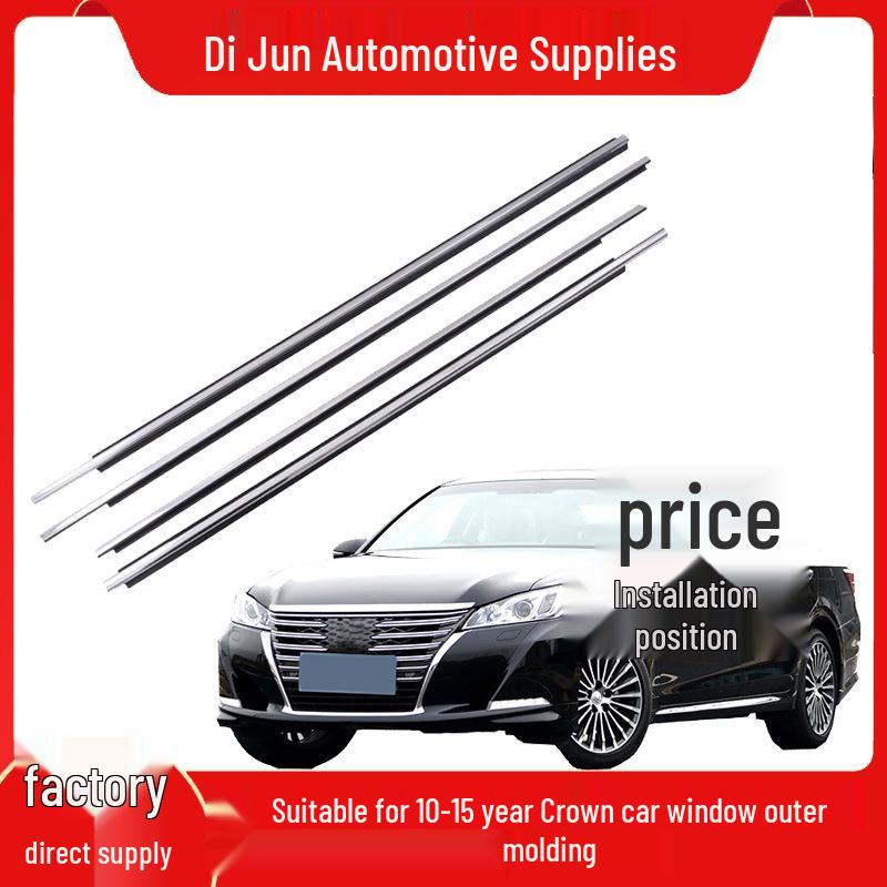 

Compatible Outer Trim and Water Deflector for 13th-14th Gen Crown Car Doors, Ages 10-18. 2010-2014 13th Generation Crown Left Front Door