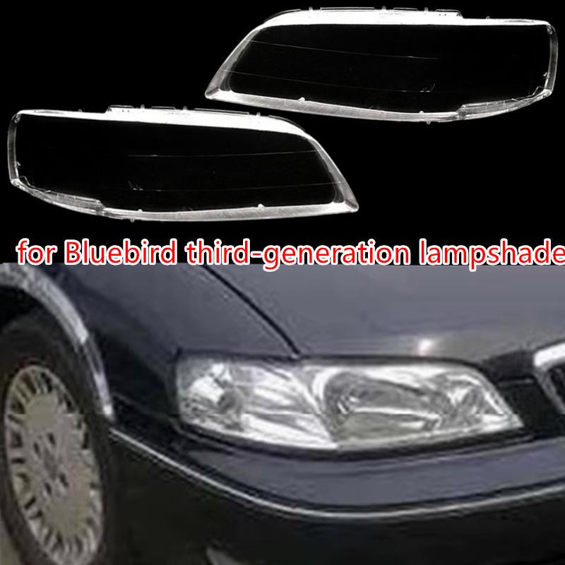 Bluebird 3rd Gen Headlight Cover - Aeolus Bluebird Transparent Shell Mask