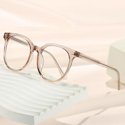 Geek Chic Rimless Semi-Rimless Horn-Rimmed Glasses Titanium Frame TR8420