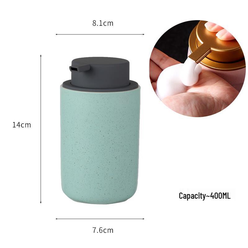 OIMG Ceramic Foam Dispenser Bottle