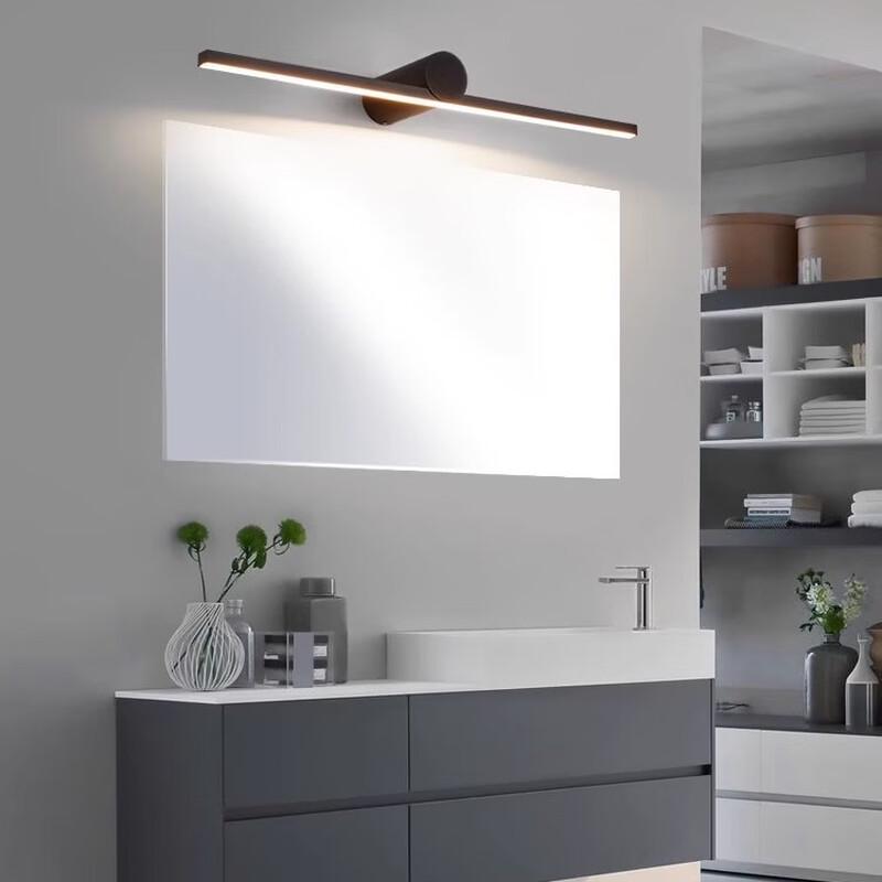 

Nufeng Minimalist Linear LED Wall Sconce