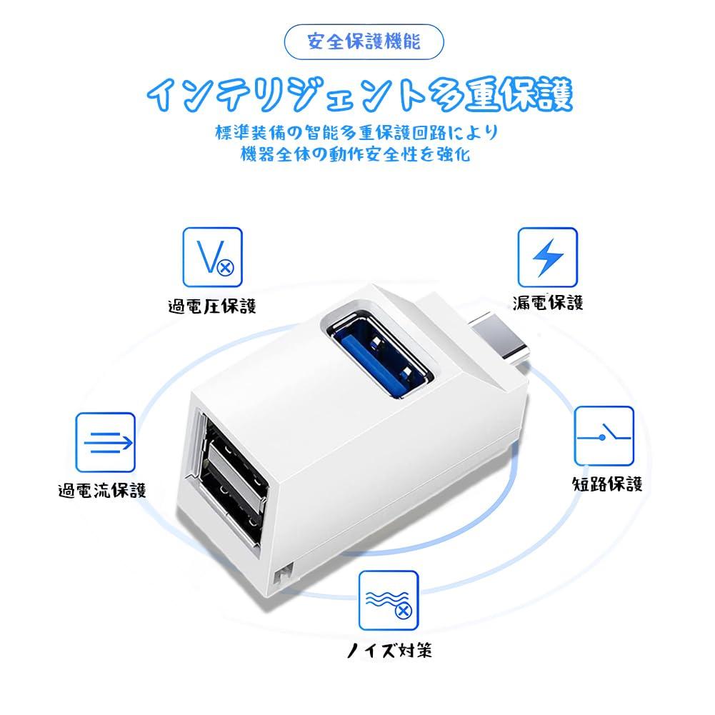 TUDOUZZZ USB Type C USB USB Combo Compatible with USB Flash USB and 1 Hub Hub, 3-Port 3.0 + 2.0 Hub, Ultra-Small, Lightweight, High-Speed Transfer,