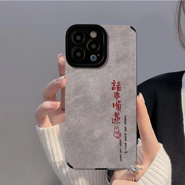 Stoßfeste Silikon-Handyhülle für iPhone 13 Pro Max 14 Plus 11 12 Silikonhülle für iPhone Xr Xs X 7 8 Chinesische Schriftzeichen Rich