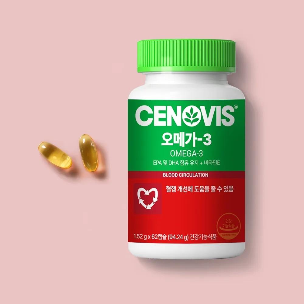CENOVIS Omega 3 62 Capsules (1-month supply)