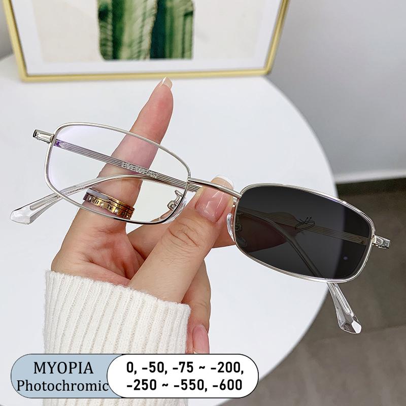 Künstlerisches Markendesign Damen Quadratischer Legierungsrahmen Blaulichtfilterung Rezept Individuell Kurzsichtigkeitsbrille Farbverlauf Photochromatisch 0 Bis -600