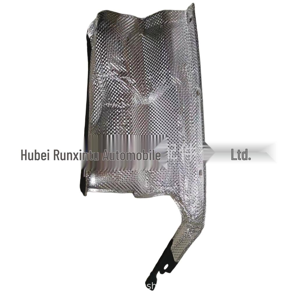 Front Bulkhead Sound Insulation Cotton for Peugeot 308/408 T7 (7482AK/7482AJ)
