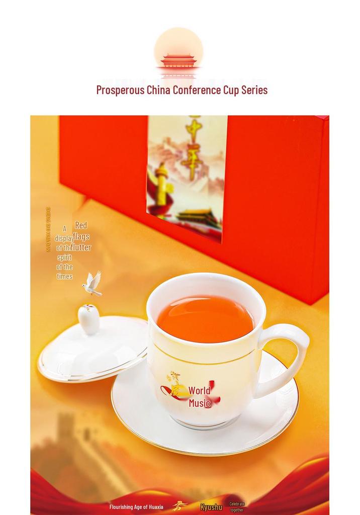 High-quality Ceramic Mug Gift Set with Lid & Filter - Large Capacity Commemorative Cultural Gift Cup