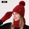 Hat, scarf and gloves three-piece set, winter outdoor riding scarf double-layer fleece and thicker, knitted hat