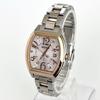 Used [In operation] Polished SEIKO LUKIA women's watch radio solar good condition pink silver dial gold s2382