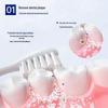 Baixi White Peach Oolong Probiotic Fluoride Toothpaste