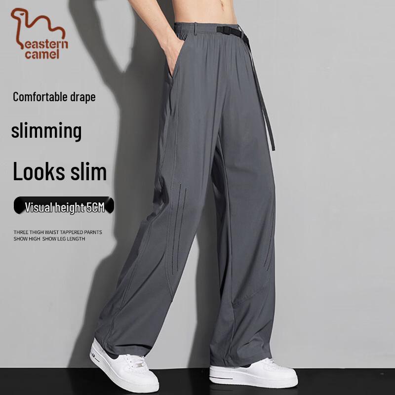 Men s Oriental Camel Ice Silk Breathable Outdoor Sports Pants XL