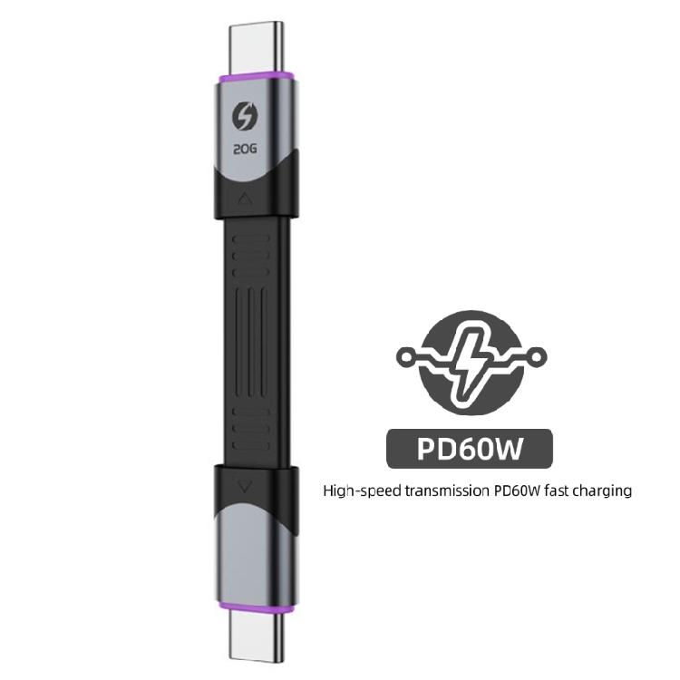 40Gbps Type-C To USB C Cable 15CM Type C To C Male PD240W Fast Charging Cord Specially for Game Tablets Phones