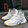A 2025 Basketball Shoe Men's High-top Children's Sports Shoes Actual Rubber Sole Leather Surface Children's Sports Shoes for Primary and Secondary S