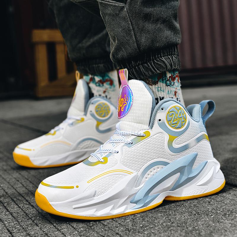 Basketball Shoes Men's and Women's Mesh Sports Shoes Leather Students New Trend Sports Shoes Black Outfield High-top Boots