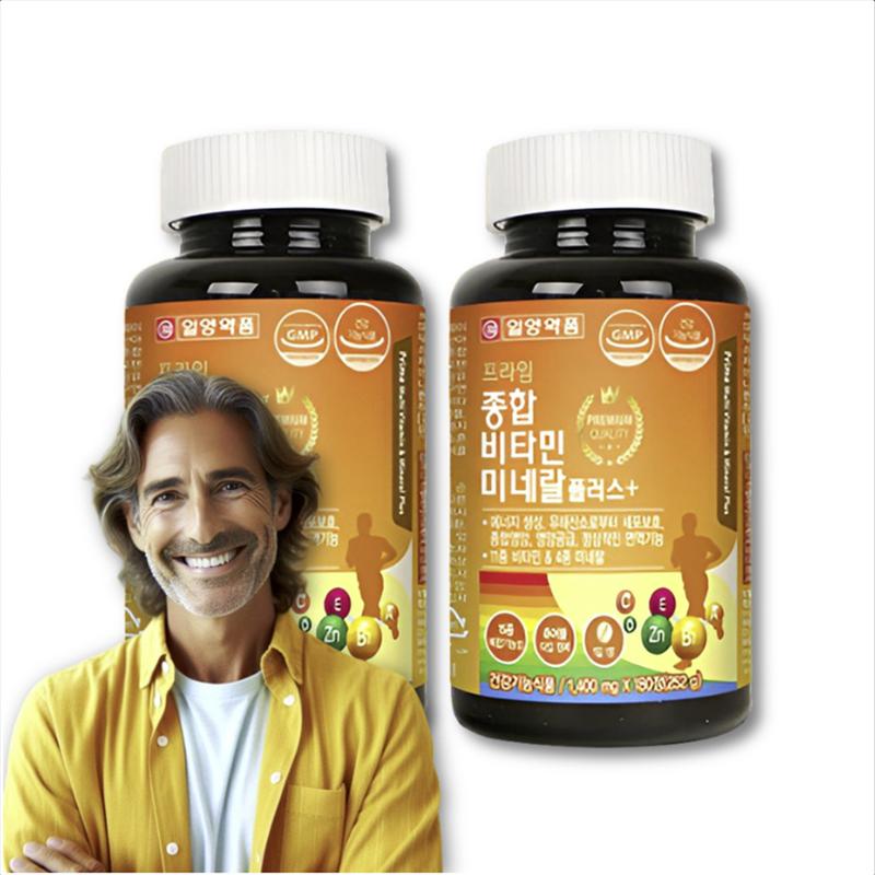 

Ilyang Pharmaceutical - Prime Multivitamin Mineral Plus 1400mg x 180 tablets