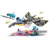 LEGO® Avatar 75575 La Découverte De l’Ilu, Jouet, Avec Minifigurines, La Voie De l'Eau