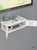 Wall-Mounted No-Drill WiFi Router and TV Set-Top Box Shelf for Living Room/Bedroom