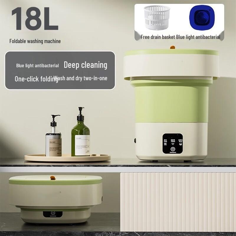 Складная стиральная машина OIMG