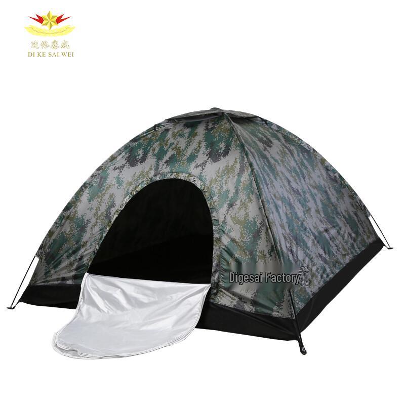 Dikewei Lightweight 3-4 Person Camping Tent