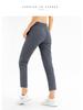 Lulu Damen Leichte Schnelltrocknende Fitnesshose mit Geradem Bein