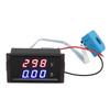 Hall DC Digital Display Ammeter Working Voltage 4‑30V Dual LED Display Current Voltmeter Panel