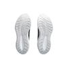Asics Gel Cumulus 26 Svart Betong Herr Sneakers 1011B792-002