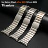 Bracelet en Titane pour Samsung Galaxy Watch Ultra2 2025 Bracelet Métal de Luxe pour SAMSUNG GALAXY Ultra Watch 47mm 2024 Accessoires