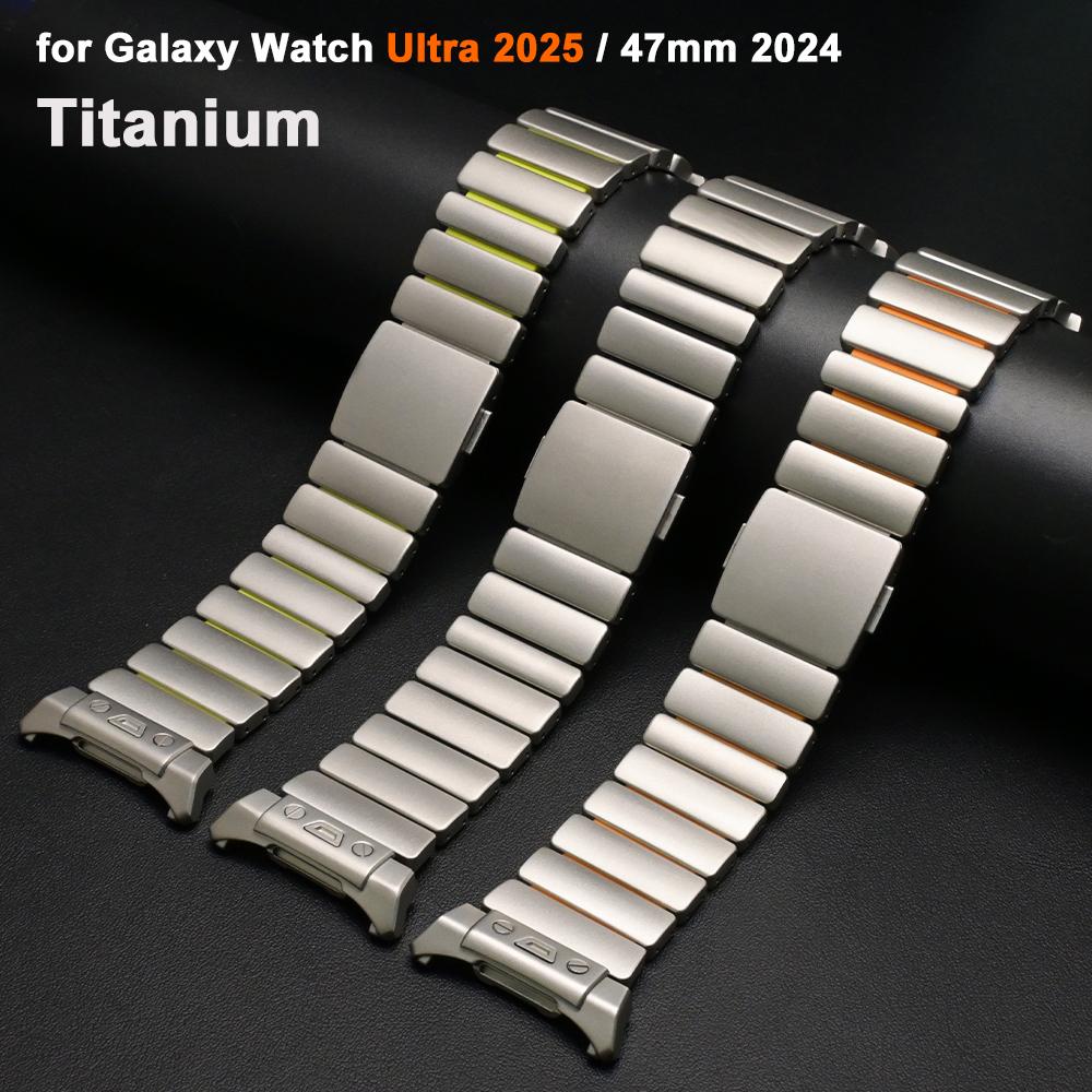 Titanium Band for Samsung Galaxy Watch Ultra2 2025 Luxury Metal Bracelet for SAMSUNG GALAXY Ultra Watch 47mm 2024 Accessories