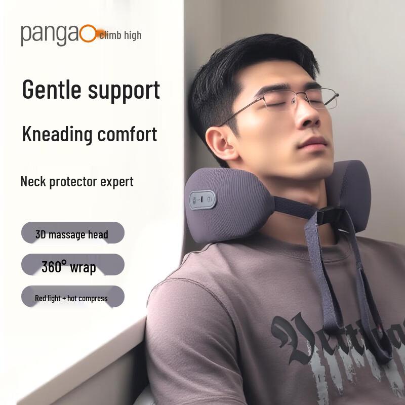 Pangao K5 Heated U-shaped Neck Massager Pillow