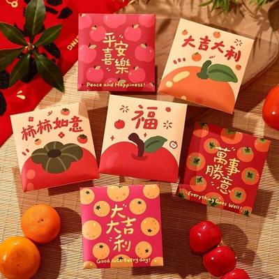 6pcs/set Horse Zodiac Red Envelopes Color Printing Cartoon Luck Money Bag Traditional Blessing Cash Packets Spring Festival
